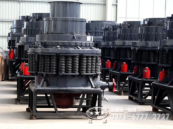 圓錐破碎機廠家生產出來的產品