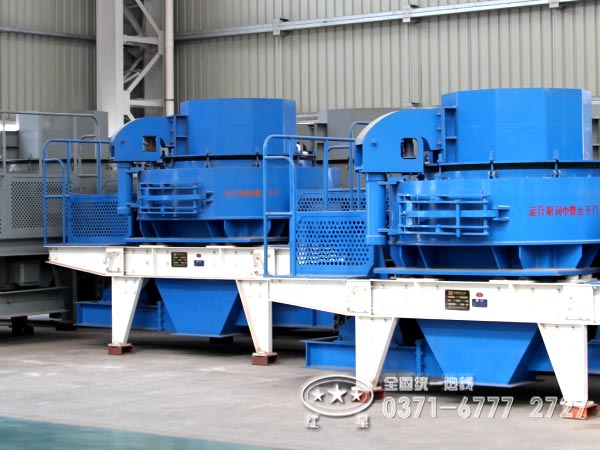 制砂機(jī)價格咨詢電話