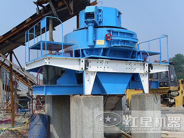 制砂機(jī)投產(chǎn)現(xiàn)場(chǎng)