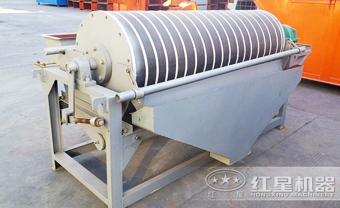 磁選機(jī)實(shí)拍圖 磁選機(jī)實(shí)拍圖