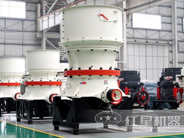 單缸液壓圓錐破碎機(jī) 單缸液壓圓錐破碎機(jī)