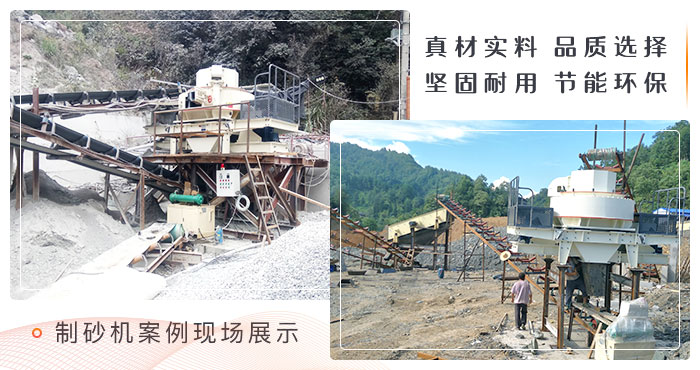 現(xiàn)場(chǎng)實(shí)拍 現(xiàn)場(chǎng)實(shí)拍