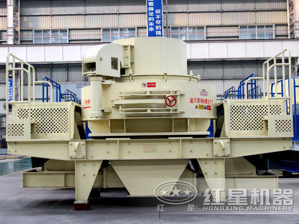 鋼渣制砂機(jī) 鋼渣制砂機(jī)