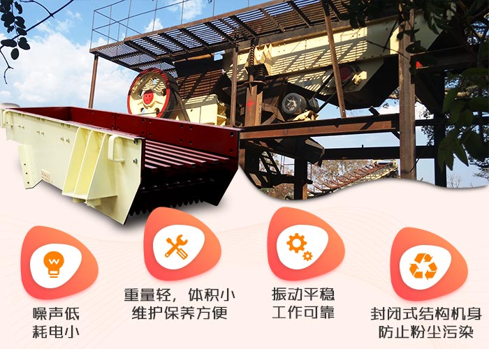 給料機(jī)優(yōu)勢