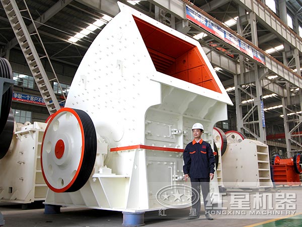 重錘式破碎機生產(chǎn)車間 重錘式破碎機生產(chǎn)車間