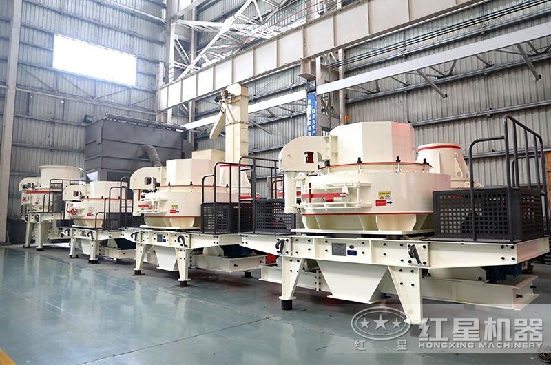 紅星石料制砂機(jī) 紅星石料制砂機(jī)