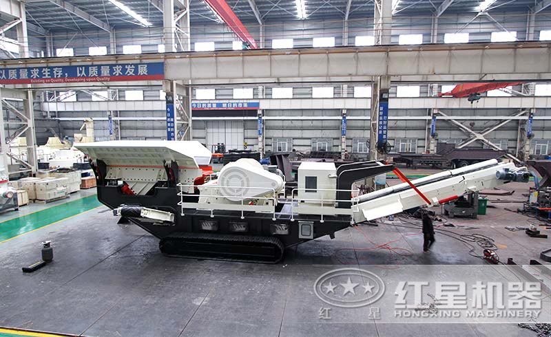 移動履帶一體式環(huán)保制砂機(jī)車間 移動履帶一體式環(huán)保制砂機(jī)車間