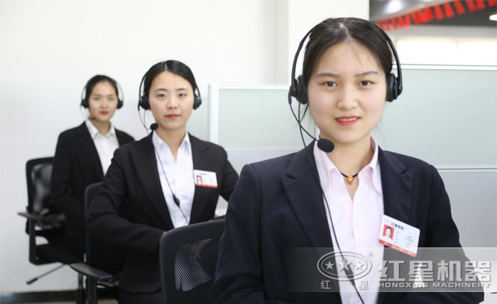 服務人員隨時為您服務解答 服務人員隨時為您服務解答