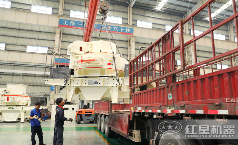 發(fā)貨現(xiàn)場 發(fā)貨現(xiàn)場