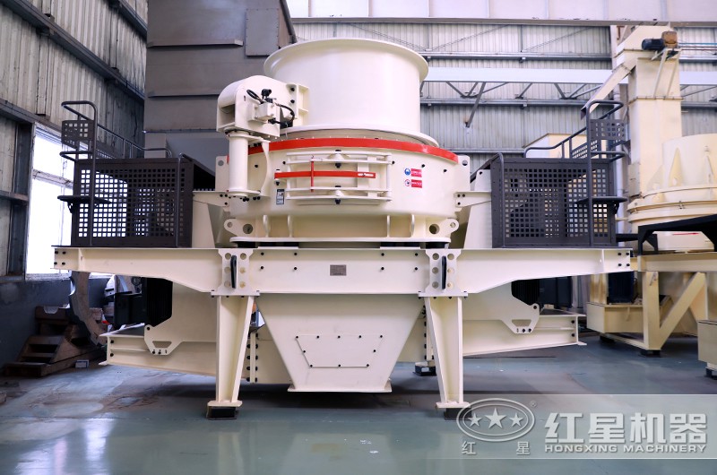 HVI制砂機 HVI制砂機