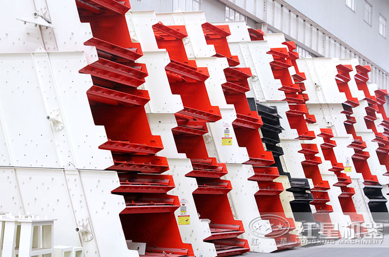 振動(dòng)篩 振動(dòng)篩