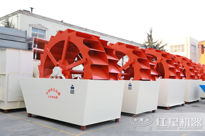 輪斗洗砂機 輪斗洗砂機