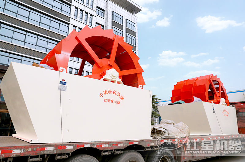 輪斗洗砂機發(fā)貨現場 輪斗洗砂機發(fā)貨現場