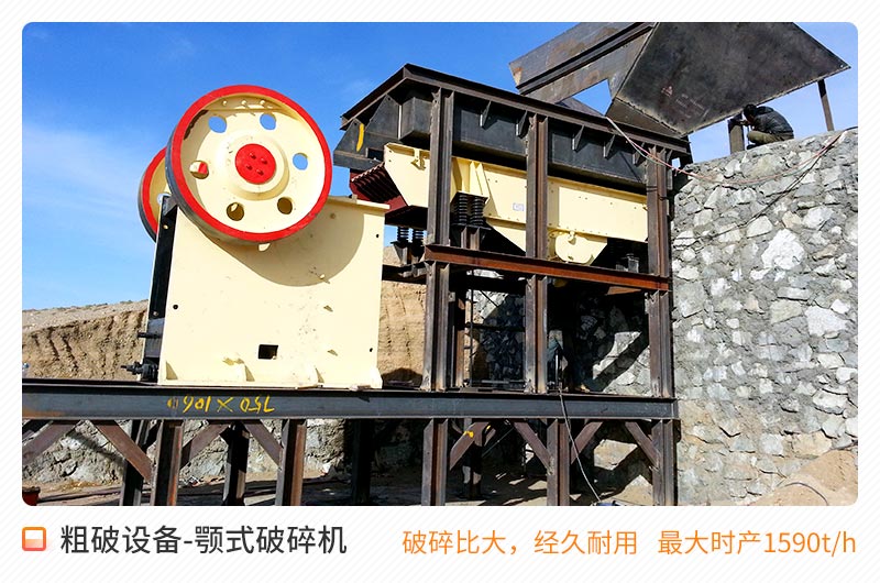 反擊式破碎機(jī) 反擊式破碎機(jī)