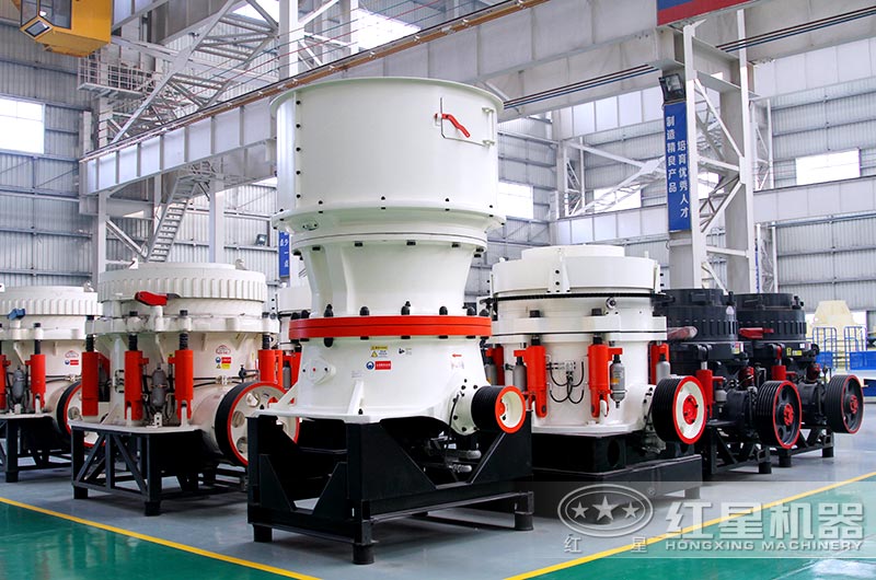 圓錐破碎機 圓錐破碎機