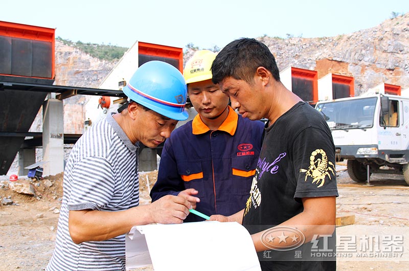 用戶(hù)安裝現(xiàn)場(chǎng) 用戶(hù)安裝現(xiàn)場(chǎng)