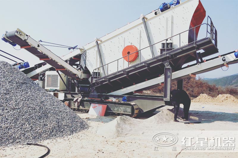 振動(dòng)篩制造廠家就找河南紅星，固定式、移動(dòng)式都有