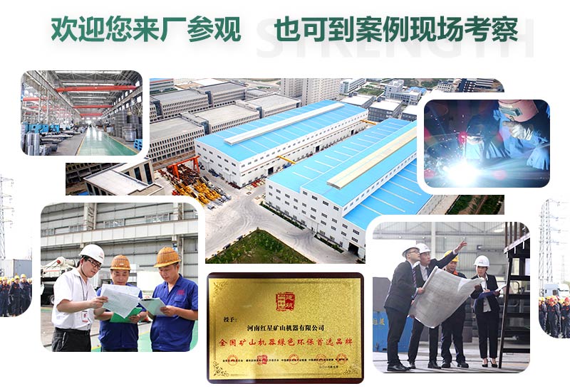 廠(chǎng)家直銷(xiāo)，歡迎您的到來(lái)