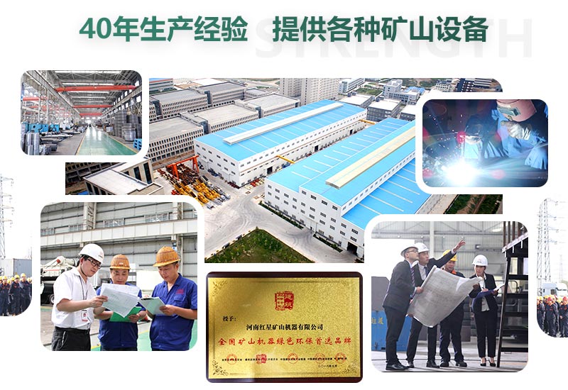 歡迎您來(lái)廠(chǎng)參觀(guān)考察 歡迎您來(lái)廠(chǎng)參觀(guān)考察