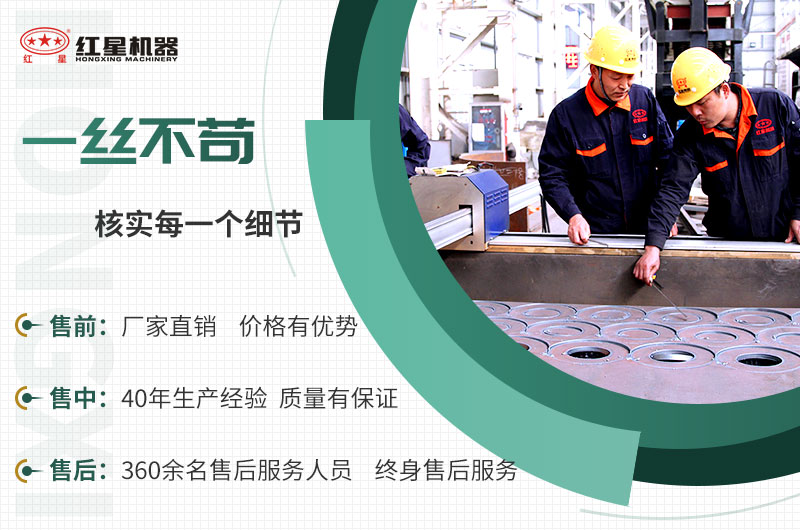 EPC項(xiàng)目總包服務(wù)，讓您放心