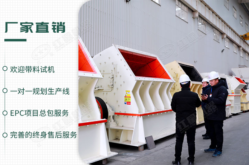 工廠直銷，歡迎您來廠參觀