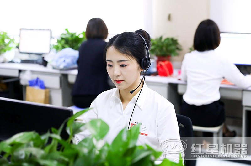 在線客服，等候您的咨詢