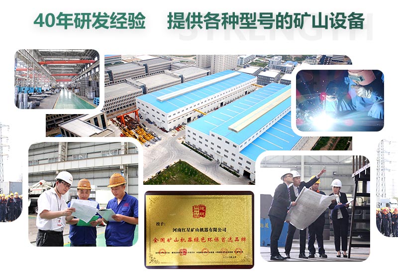 40年研發(fā)經(jīng)驗(yàn)，一站式服務(wù)平臺(tái)