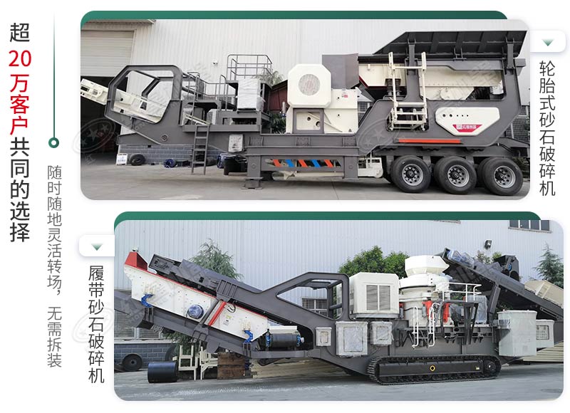 時(shí)產(chǎn)500噸建筑垃圾制砂機(jī)有哪些配置？需投資多少錢？