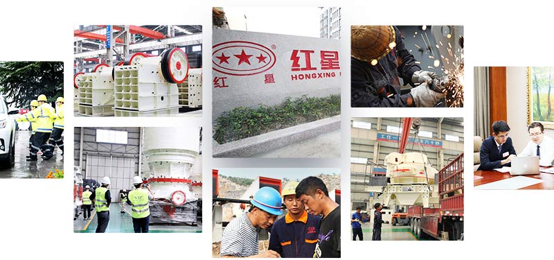 紅星廠家，設備齊全，售后還及時