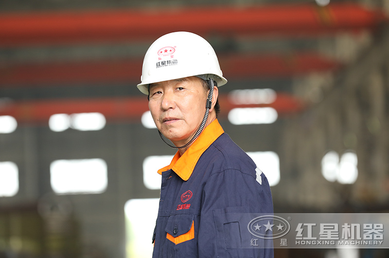 更好的為用戶服務(wù)，是紅星一直以來的使命