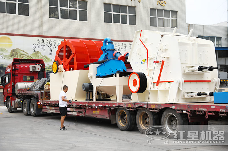 司機(jī)師傅打包洗砂機(jī)、細(xì)沙回收一體機(jī)準(zhǔn)備發(fā)往安徽現(xiàn)場