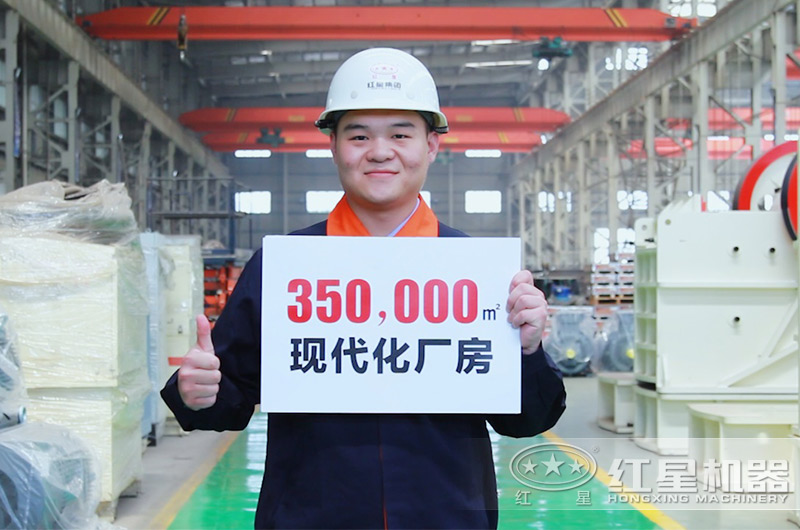 紅星實力如何，用數(shù)據(jù)說話