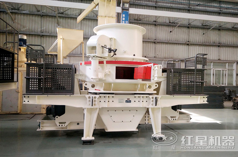 時產(chǎn)100噸機制砂整形機，推薦用HVI制砂機-好維護、成品率高