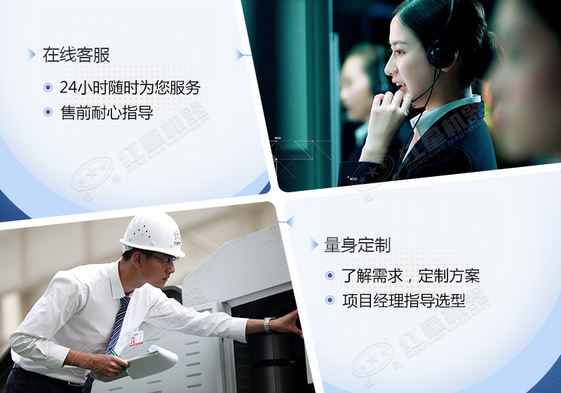 時產(chǎn)60噸制砂生產(chǎn)線價格？處理礦山廢石用