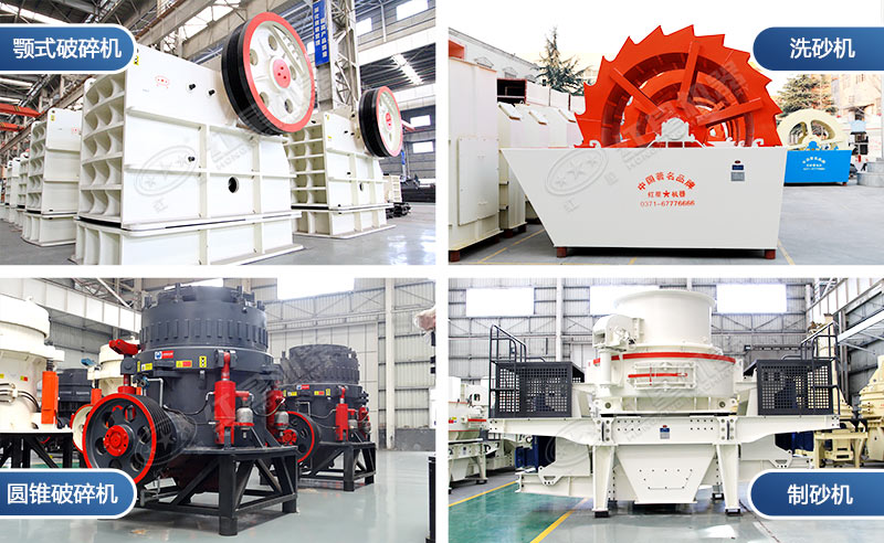 時產(chǎn)60噸制砂生產(chǎn)線價格？處理礦山廢石用