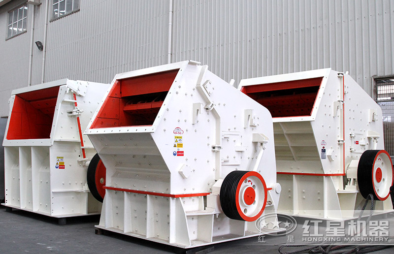 用于粉碎煤矸石的設(shè)備有哪些？?jī)r(jià)格多少一臺(tái)？