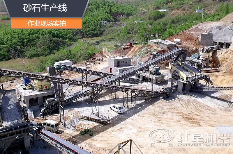 砂石生產線中整形機是什么設備？多少錢一臺？