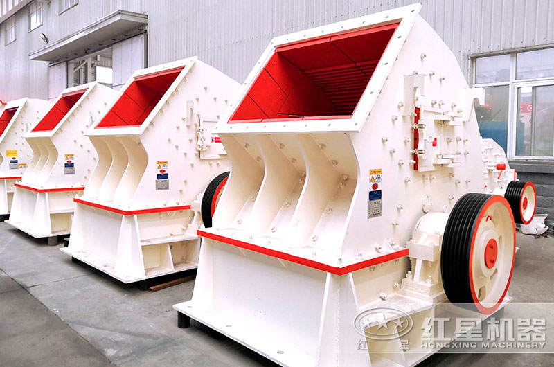 PCX錘式整形破碎機(jī)，物料整形