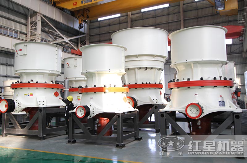 單缸圓錐破碎機(jī)這么火，有哪些生產(chǎn)特點(diǎn)？多少錢一臺(tái)