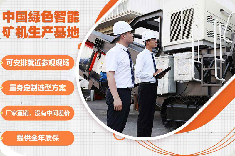 紅星服務(wù) 紅星服務(wù)