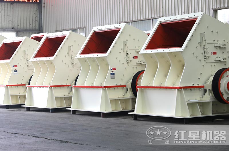 錘式破碎機 錘式破碎機