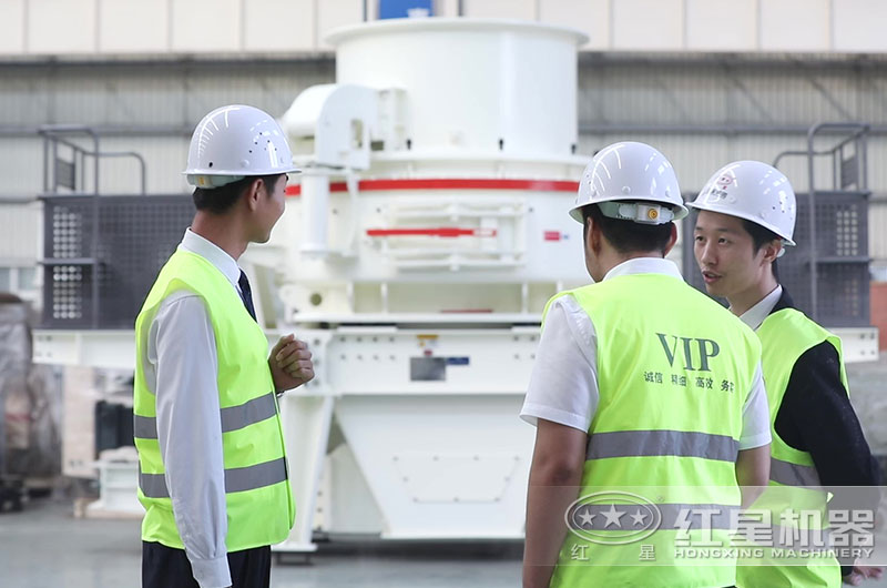 紅星客戶到廠參觀，實地考察HVI制砂機