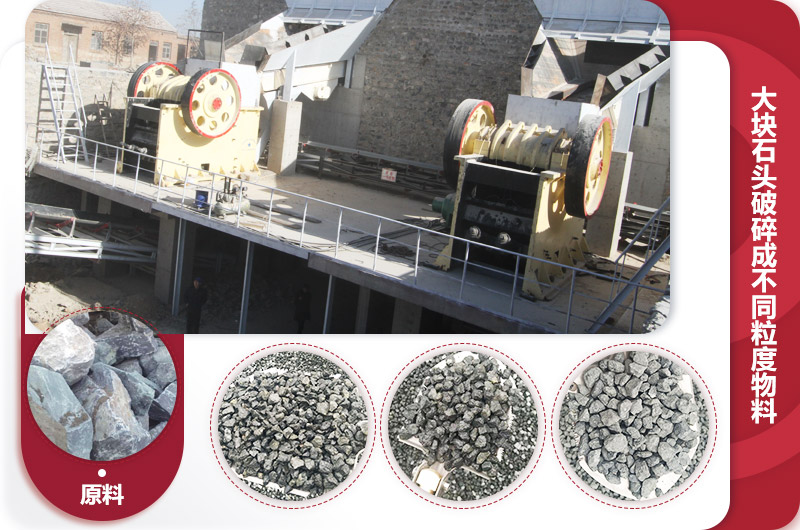 石料廠刻石機多少錢一臺？那個廠家比較好？