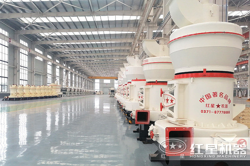 雷蒙磨型號與參數(shù)價(jià)格，廠家推薦