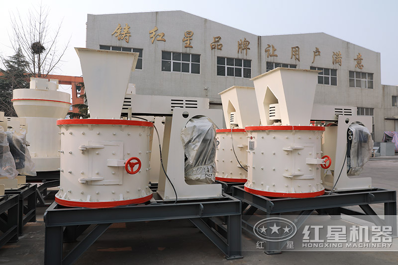 每小時(shí)10噸復(fù)合破碎機(jī)價(jià)格便宜，小型生產(chǎn)線必備