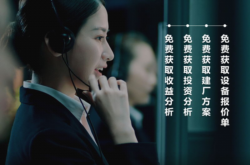 紅星機器圓錐碎石機廠家