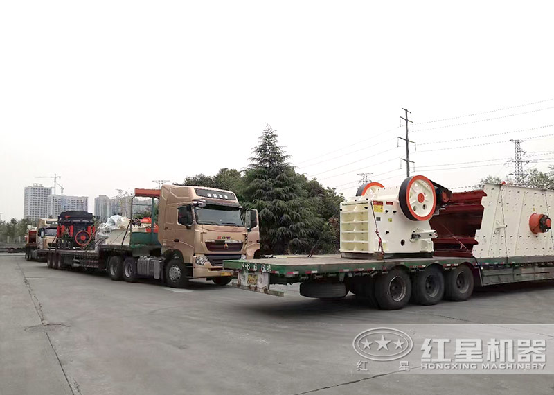 紅星機(jī)器為客戶送去鵝卵石打沙生產(chǎn)線設(shè)備 紅星機(jī)器為客戶送去鵝卵石打沙生產(chǎn)線設(shè)備