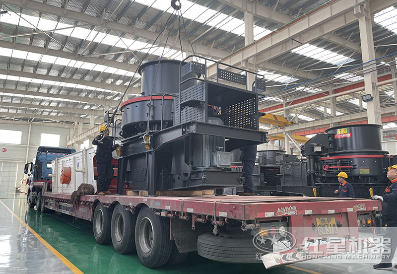 紅星機器沖擊破碎機廠家直銷，發(fā)貨現(xiàn)場