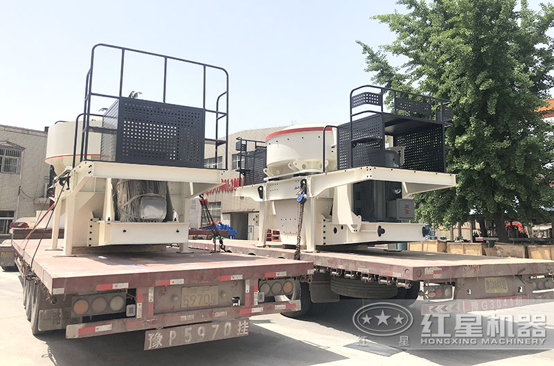 紅星廠家為客戶(hù)送去9526制砂機(jī) 紅星廠家為客戶(hù)送去9526制砂機(jī)