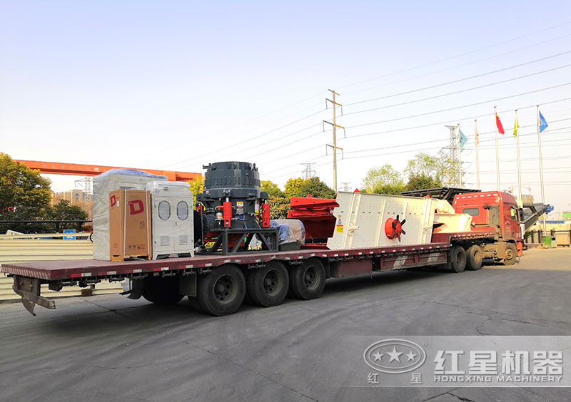 紅星機(jī)器液壓圓錐破碎機(jī)價格實惠，送貨上門